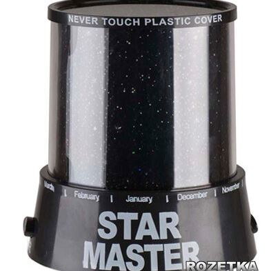 Лазерний проектор Star Master Зіркове небо, Нічник для дитини в спальню, Нічник для малюка