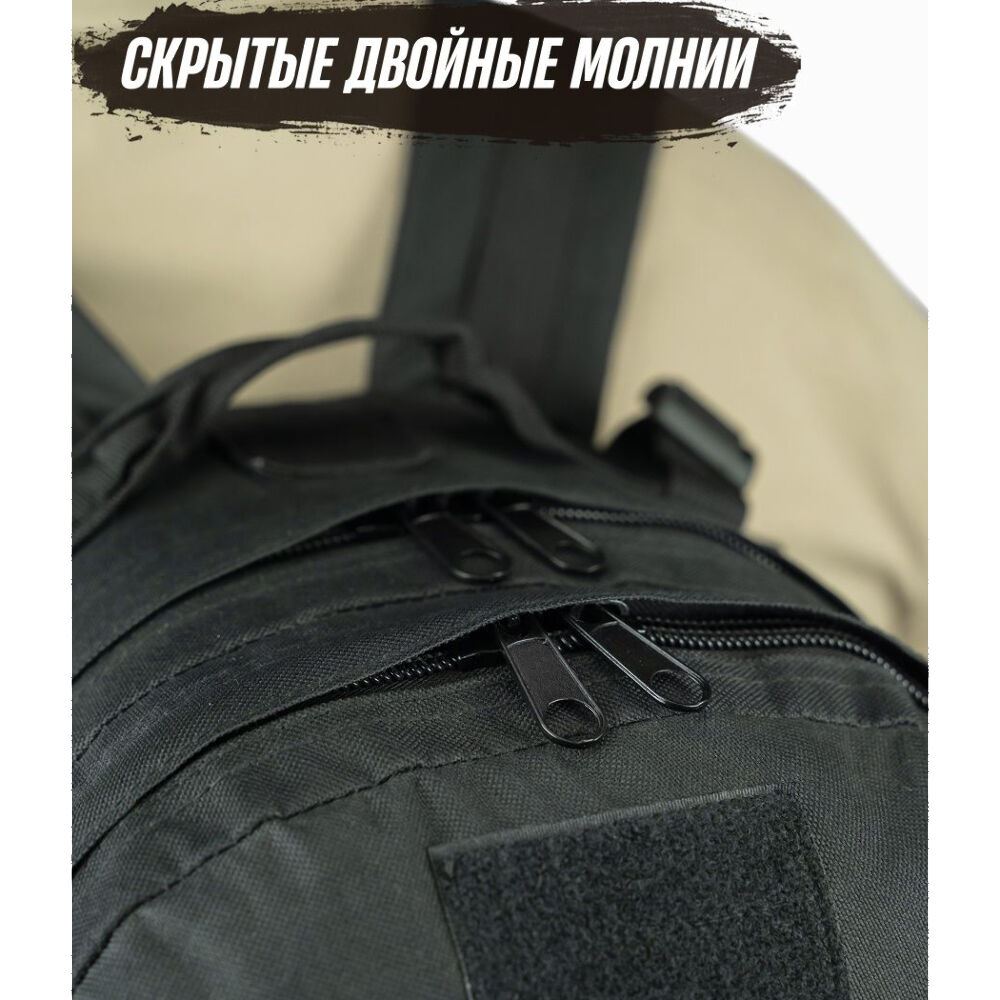 Рюкзак військовий тактичний для походу, Військовий тактичний рюкзак туристичний, Штурмовий військовий