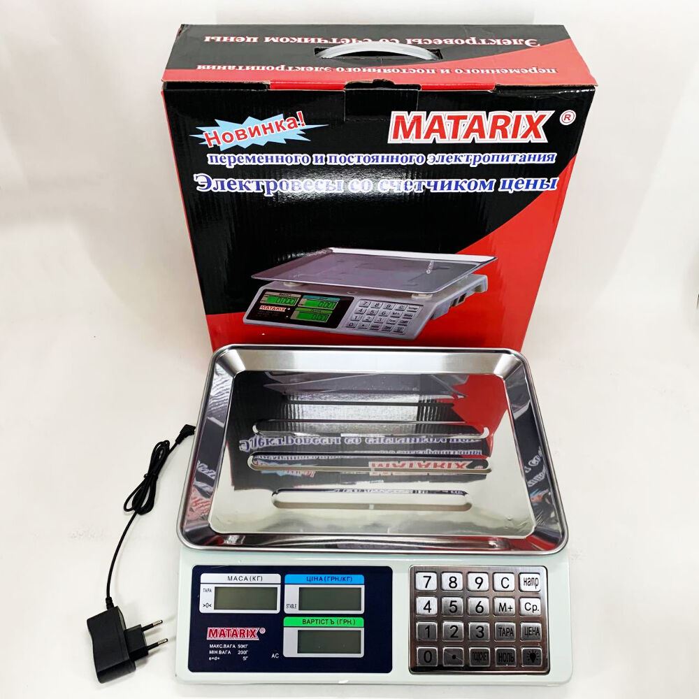 Ваги торговельні електронні з лічильником ціни на 50кг Matarix MX-414