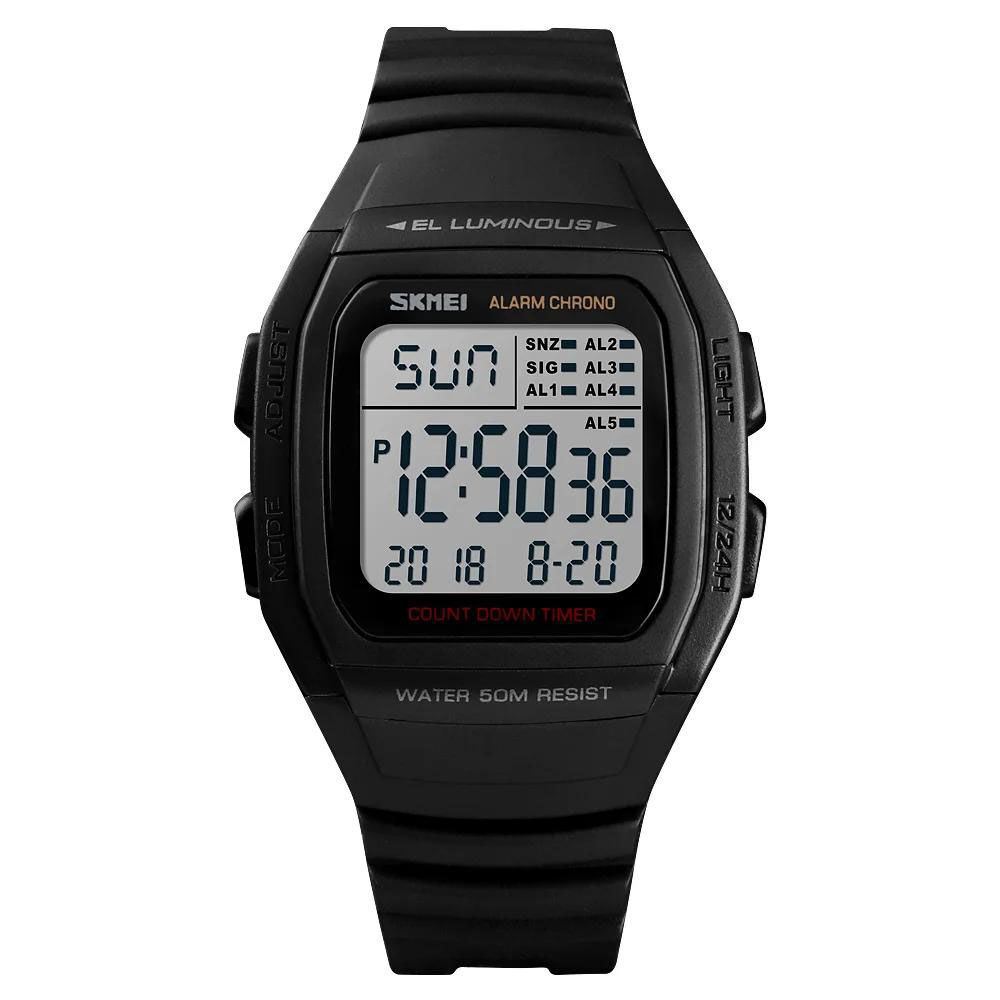 Годинник наручний чоловічий SKMEI 1278BK