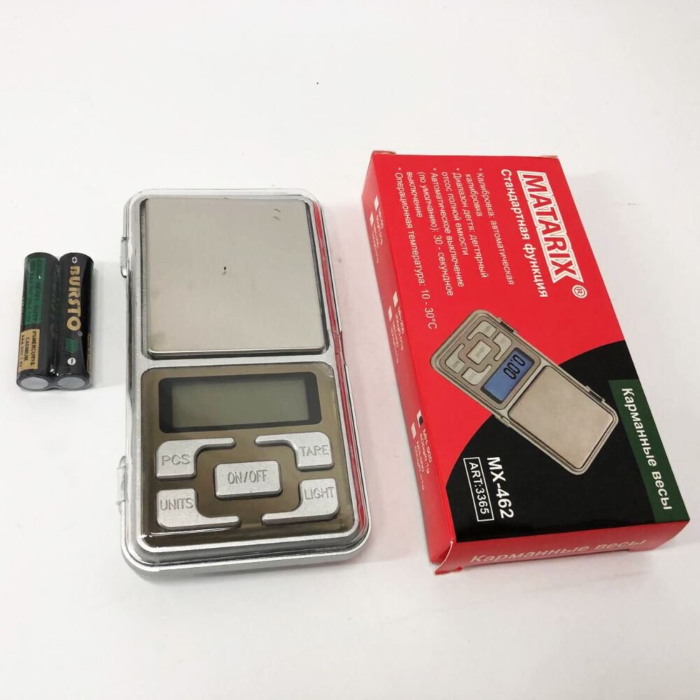 Ваги ювелірні Matarix MX-462 500г, Кращі електронні кухонні ваги, Маленькі ваги