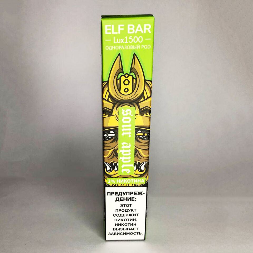 Elf Bar LUX Original Ельф Бар 1500 тяг. Кисле яблуко