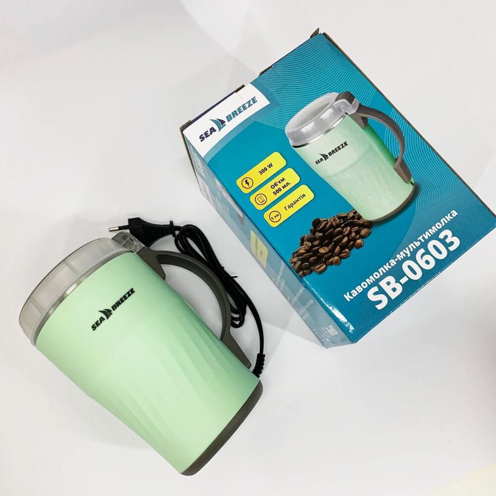 Кавомолка SeaBreeze SB-0603