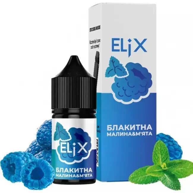 Рідина ELIX 30мл. Блакитна Малина Мята