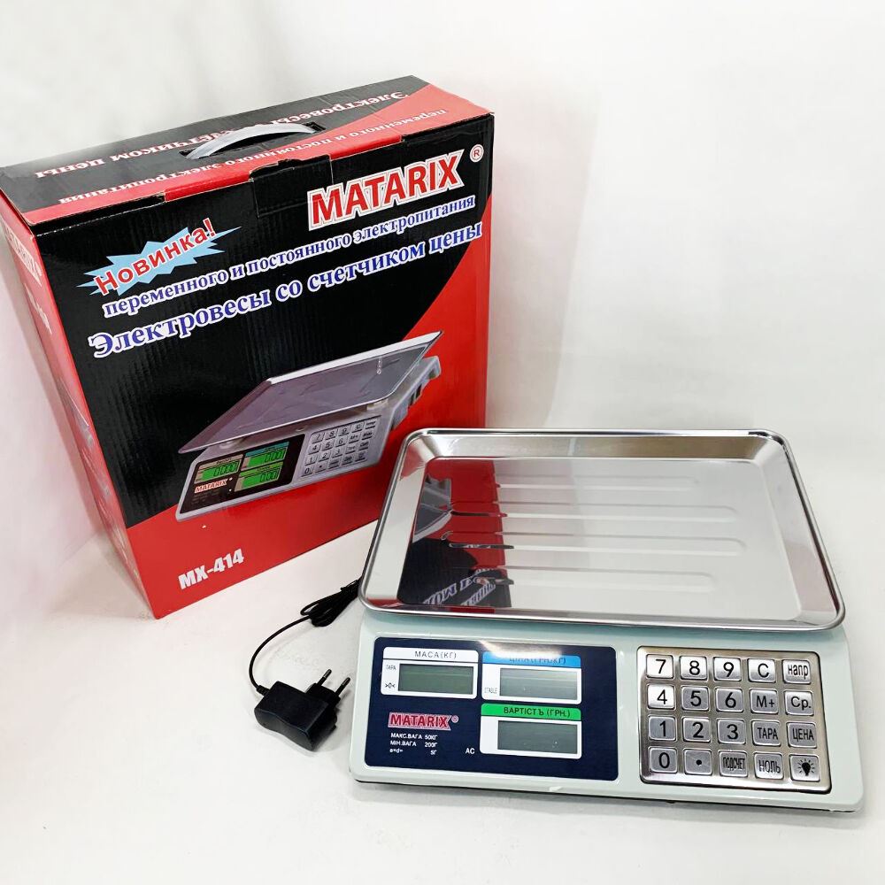Ваги торговельні електронні з лічильником ціни на 50кг Matarix MX-414