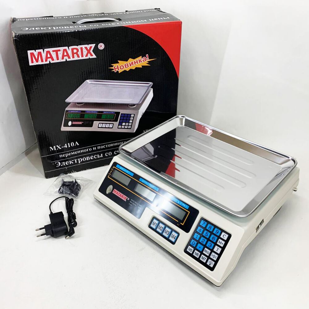 Ваги торговельні MATARIX MX-410A 50 кг електронні з калькулятором 220 В