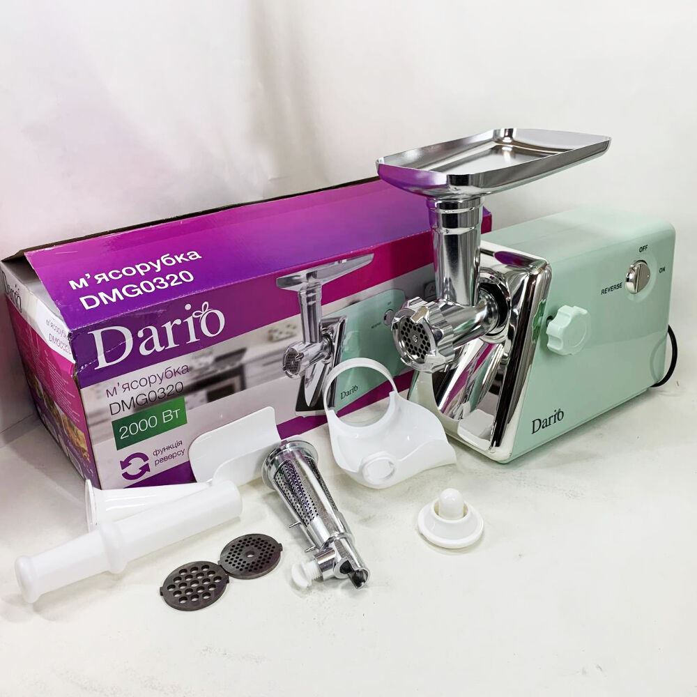 М`ясорубка електрична 2000 Вт Dario DMG0320. Колір: зелений