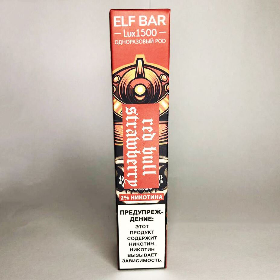 Elf Bar LUX Original Ельф Бар 1500 тяг. Red Bull Полуниця (Strawberry Energy)