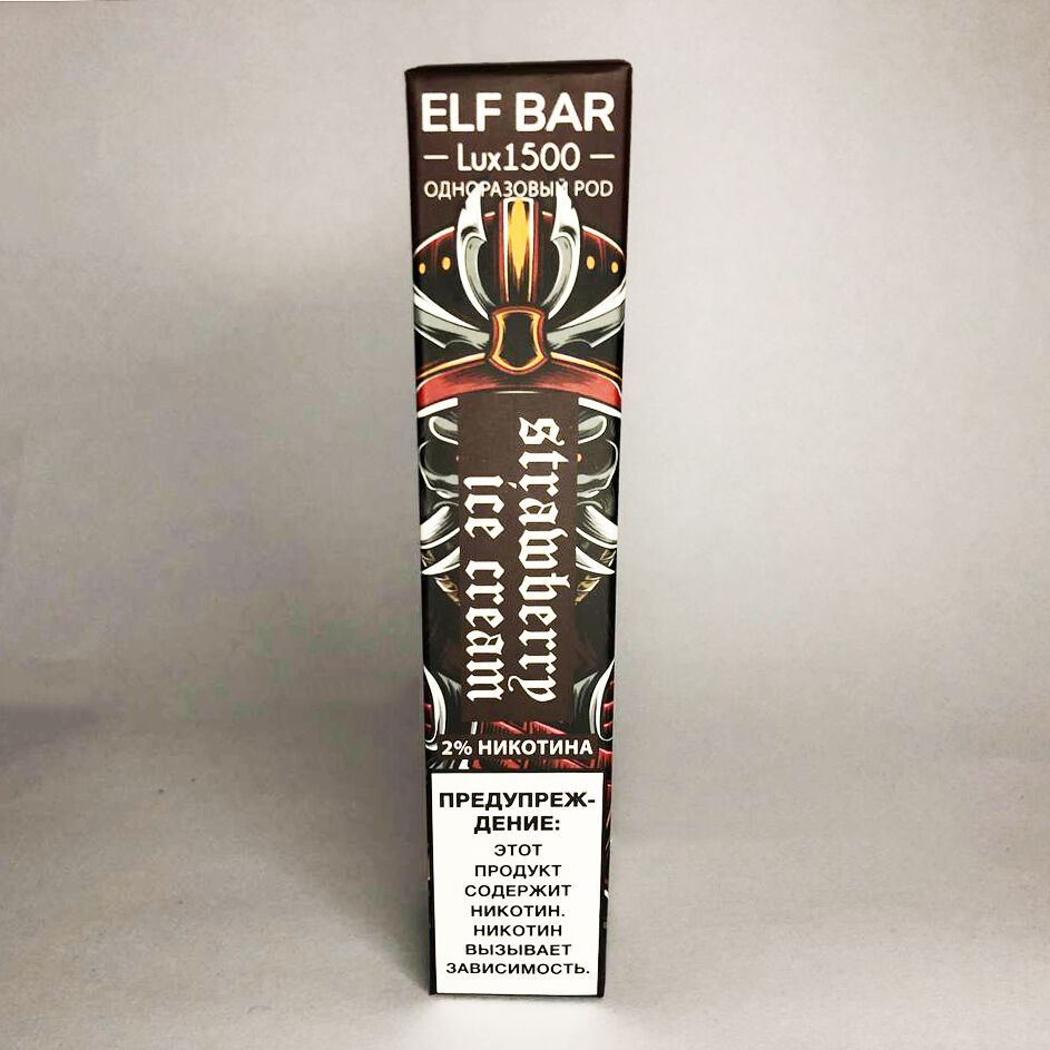 Elf Bar LUX Original Ельф Бар 1500 тяг. Полуничне морозиво